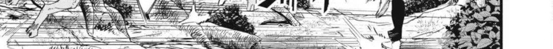 I Reincarnated as a Villainous Noble Who Died in the Mid Game, So I Used the Useless Skill “Tame” to Become the Strongest Chapter 2.3 page 10 - 