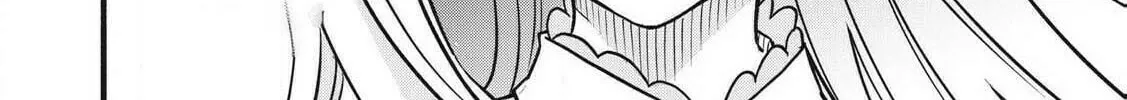 I Reincarnated as a Villainous Noble Who Died in the Mid Game, So I Used the Useless Skill “Tame” to Become the Strongest Chapter 2 page 14 - 