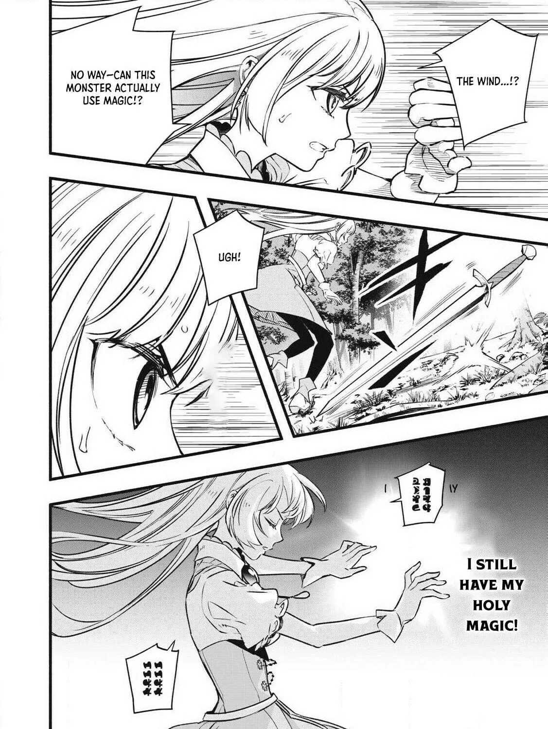I Reincarnated as a Villainous Noble Who Died in the Mid Game, So I Used the Useless Skill “Tame” to Become the Strongest Chapter 2 page 65 - 