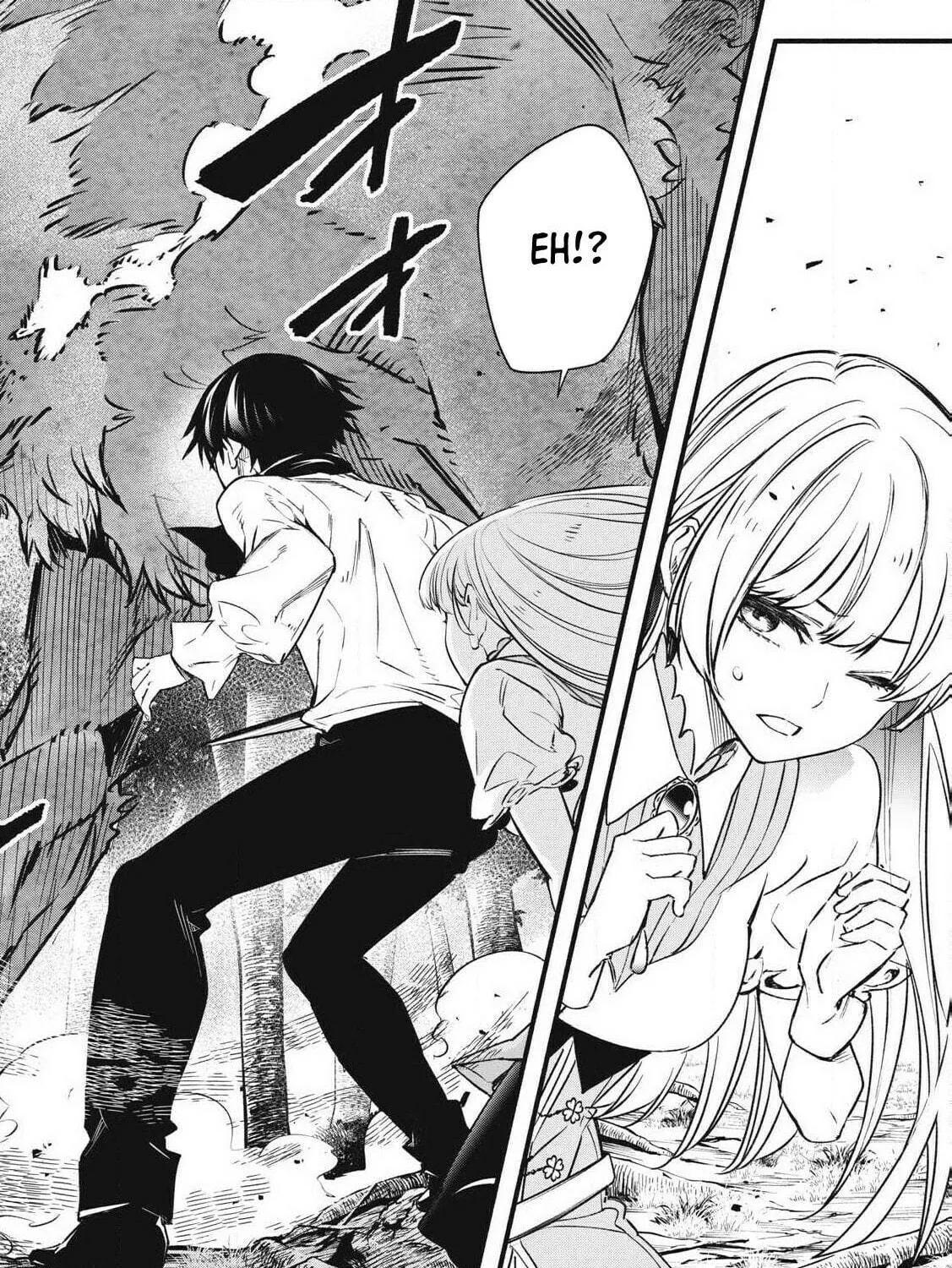 I Reincarnated as a Villainous Noble Who Died in the Mid Game, So I Used the Useless Skill “Tame” to Become the Strongest Chapter 2 page 69 - 