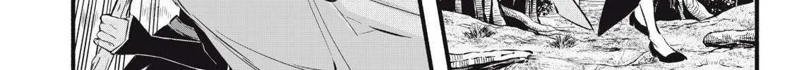 I Reincarnated as a Villainous Noble Who Died in the Mid Game, So I Used the Useless Skill “Tame” to Become the Strongest Chapter 20 page 12 - 