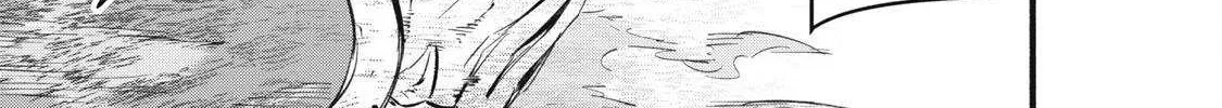 I Reincarnated as a Villainous Noble Who Died in the Mid Game, So I Used the Useless Skill “Tame” to Become the Strongest Chapter 20 page 14 - 