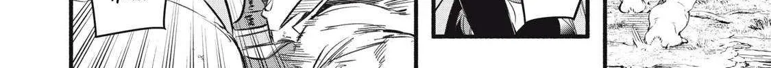 I Reincarnated as a Villainous Noble Who Died in the Mid Game, So I Used the Useless Skill “Tame” to Become the Strongest Chapter 20 page 16 - 