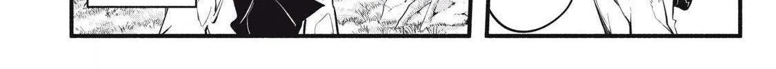 I Reincarnated as a Villainous Noble Who Died in the Mid Game, So I Used the Useless Skill “Tame” to Become the Strongest Chapter 20 page 20 - 