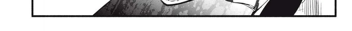 I Reincarnated as a Villainous Noble Who Died in the Mid Game, So I Used the Useless Skill “Tame” to Become the Strongest Chapter 20 page 24 - 
