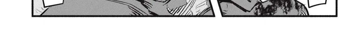 I Reincarnated as a Villainous Noble Who Died in the Mid Game, So I Used the Useless Skill “Tame” to Become the Strongest Chapter 21 page 16 - 