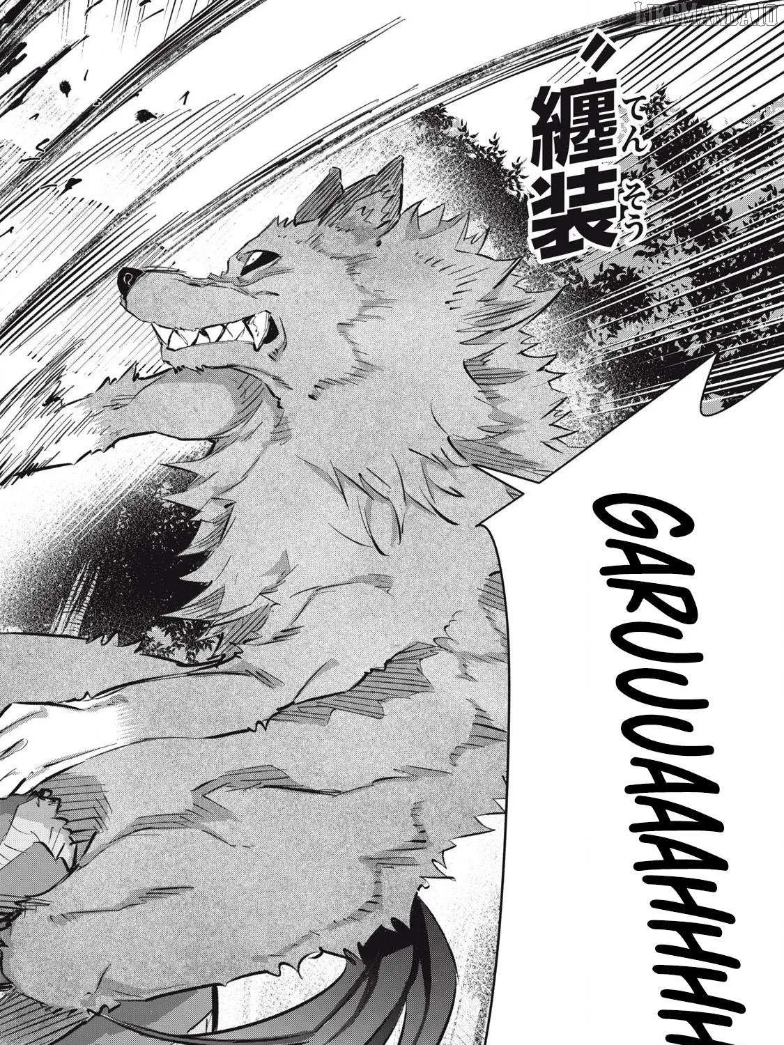 I Reincarnated as a Villainous Noble Who Died in the Mid Game, So I Used the Useless Skill “Tame” to Become the Strongest Chapter 21 page 23 - 