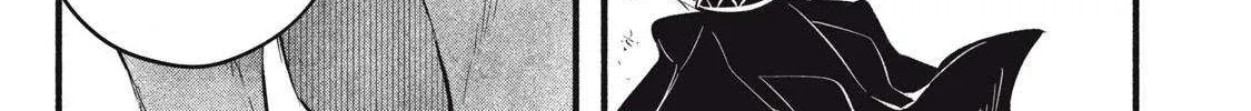 I Reincarnated as a Villainous Noble Who Died in the Mid Game, So I Used the Useless Skill “Tame” to Become the Strongest Chapter 21 page 30 - 