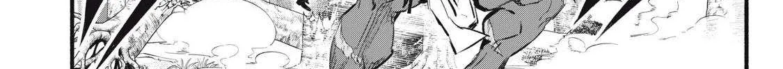 I Reincarnated as a Villainous Noble Who Died in the Mid Game, So I Used the Useless Skill “Tame” to Become the Strongest Chapter 21 page 4 - 
