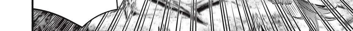 I Reincarnated as a Villainous Noble Who Died in the Mid Game, So I Used the Useless Skill “Tame” to Become the Strongest Chapter 21 page 32 - 