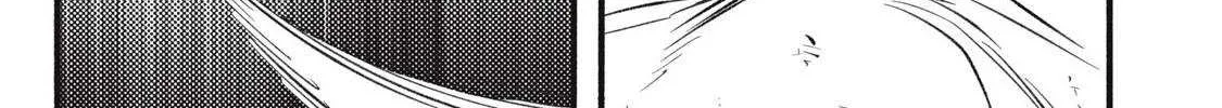I Reincarnated as a Villainous Noble Who Died in the Mid Game, So I Used the Useless Skill “Tame” to Become the Strongest Chapter 22 page 11 - 