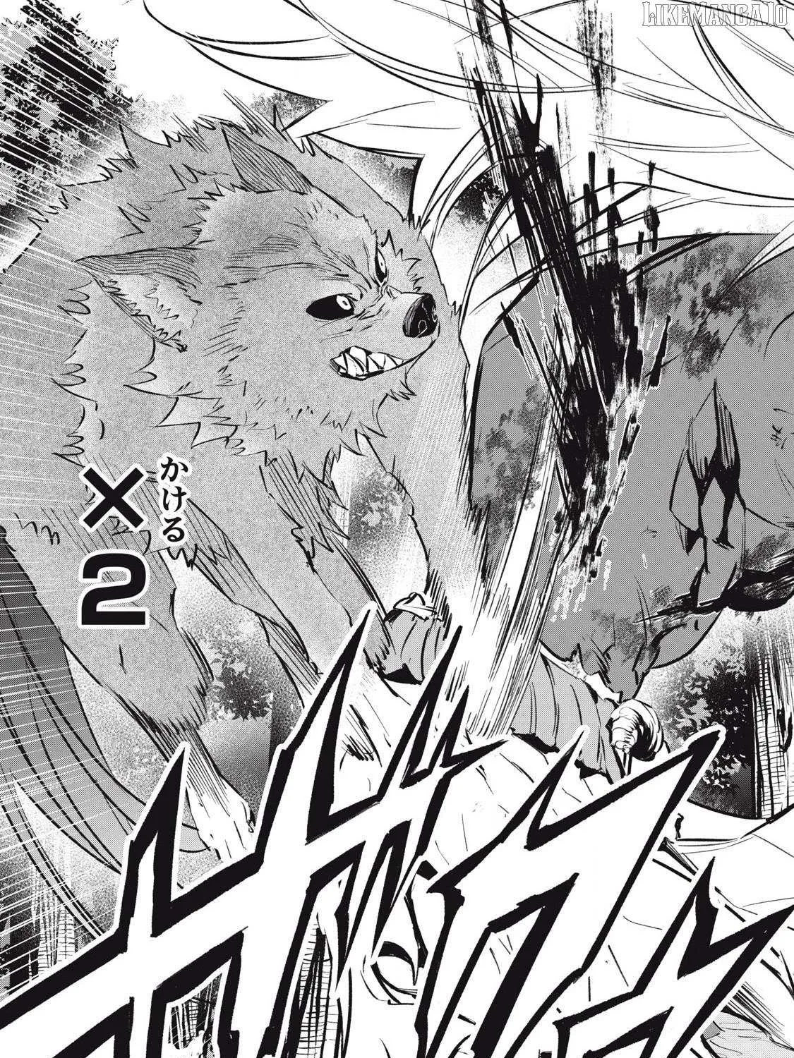I Reincarnated as a Villainous Noble Who Died in the Mid Game, So I Used the Useless Skill “Tame” to Become the Strongest Chapter 22 page 14 - 