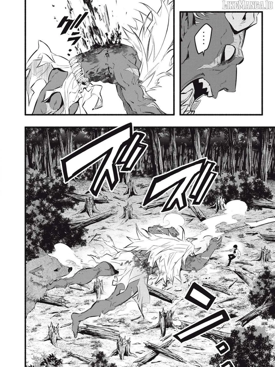 I Reincarnated as a Villainous Noble Who Died in the Mid Game, So I Used the Useless Skill “Tame” to Become the Strongest Chapter 22 page 16 - 