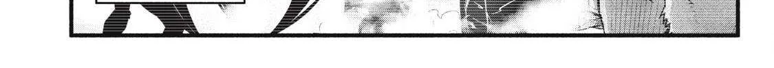 I Reincarnated as a Villainous Noble Who Died in the Mid Game, So I Used the Useless Skill “Tame” to Become the Strongest Chapter 22 page 21 - 