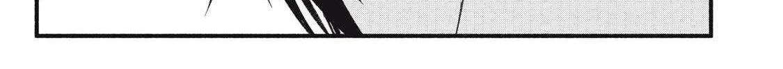 I Reincarnated as a Villainous Noble Who Died in the Mid Game, So I Used the Useless Skill “Tame” to Become the Strongest Chapter 22 page 23 - 