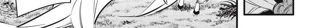 I Reincarnated as a Villainous Noble Who Died in the Mid Game, So I Used the Useless Skill “Tame” to Become the Strongest Chapter 22 page 27 - 