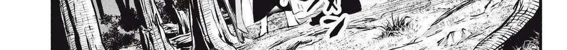 I Reincarnated as a Villainous Noble Who Died in the Mid Game, So I Used the Useless Skill “Tame” to Become the Strongest Chapter 22 page 33 - 