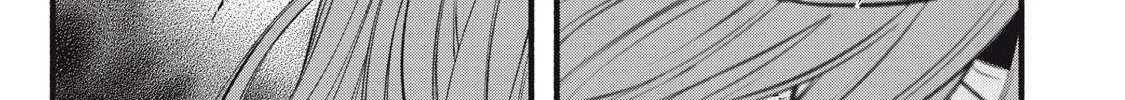 I Reincarnated as a Villainous Noble Who Died in the Mid Game, So I Used the Useless Skill “Tame” to Become the Strongest Chapter 22 page 35 - 