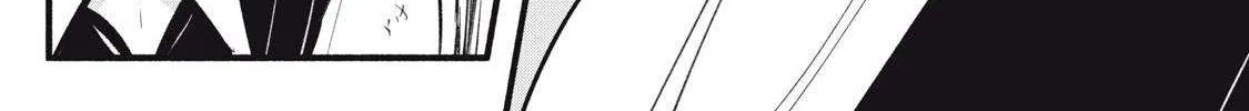I Reincarnated as a Villainous Noble Who Died in the Mid Game, So I Used the Useless Skill “Tame” to Become the Strongest Chapter 22 page 39 - 