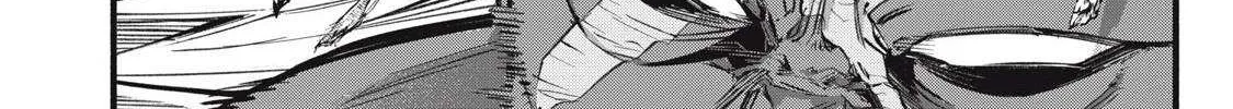I Reincarnated as a Villainous Noble Who Died in the Mid Game, So I Used the Useless Skill “Tame” to Become the Strongest Chapter 22 page 5 - 