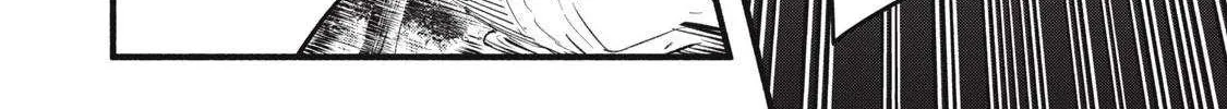 I Reincarnated as a Villainous Noble Who Died in the Mid Game, So I Used the Useless Skill “Tame” to Become the Strongest Chapter 22 page 9 - 