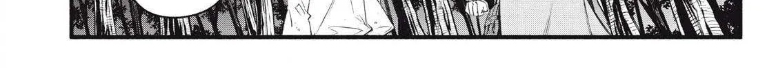 I Reincarnated as a Villainous Noble Who Died in the Mid Game, So I Used the Useless Skill “Tame” to Become the Strongest Chapter 23 page 28 - 