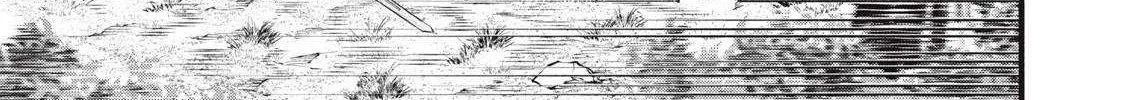 I Reincarnated as a Villainous Noble Who Died in the Mid Game, So I Used the Useless Skill “Tame” to Become the Strongest Chapter 24 page 18 - 