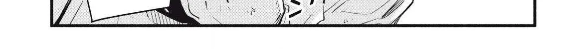 I Reincarnated as a Villainous Noble Who Died in the Mid Game, So I Used the Useless Skill “Tame” to Become the Strongest Chapter 24 page 24 - 