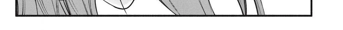 I Reincarnated as a Villainous Noble Who Died in the Mid Game, So I Used the Useless Skill “Tame” to Become the Strongest Chapter 24 page 26 - 
