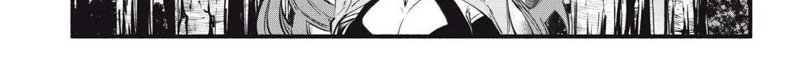 I Reincarnated as a Villainous Noble Who Died in the Mid Game, So I Used the Useless Skill “Tame” to Become the Strongest Chapter 24 page 4 - 