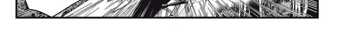 I Reincarnated as a Villainous Noble Who Died in the Mid Game, So I Used the Useless Skill “Tame” to Become the Strongest Chapter 25 page 11 - 