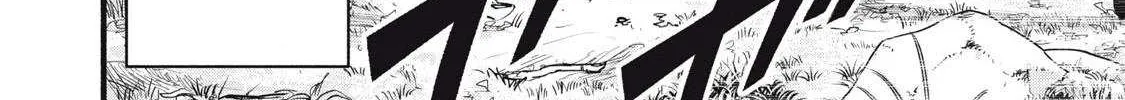 I Reincarnated as a Villainous Noble Who Died in the Mid Game, So I Used the Useless Skill “Tame” to Become the Strongest Chapter 25 page 13 - 