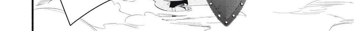I Reincarnated as a Villainous Noble Who Died in the Mid Game, So I Used the Useless Skill “Tame” to Become the Strongest Chapter 25 page 29 - 