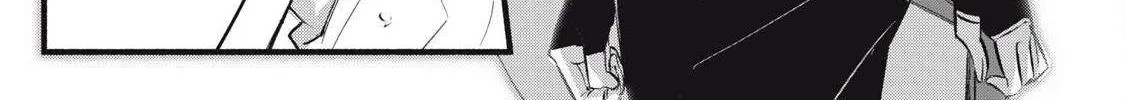 I Reincarnated as a Villainous Noble Who Died in the Mid Game, So I Used the Useless Skill “Tame” to Become the Strongest Chapter 25 page 39 - 