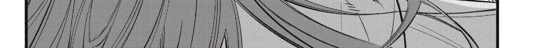 I Reincarnated as a Villainous Noble Who Died in the Mid Game, So I Used the Useless Skill “Tame” to Become the Strongest Chapter 25 page 7 - 