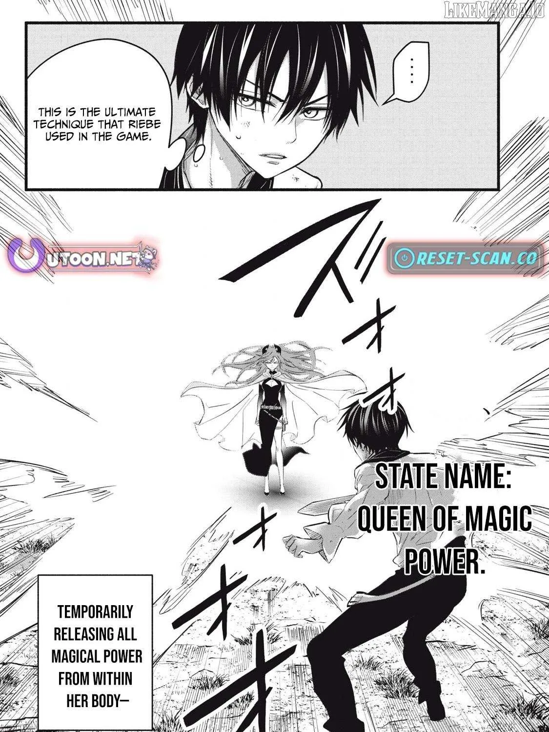 I Reincarnated as a Villainous Noble Who Died in the Mid Game, So I Used the Useless Skill “Tame” to Become the Strongest Chapter 26 page 1 - 