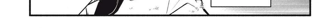 I Reincarnated as a Villainous Noble Who Died in the Mid Game, So I Used the Useless Skill “Tame” to Become the Strongest Chapter 26 page 12 - 