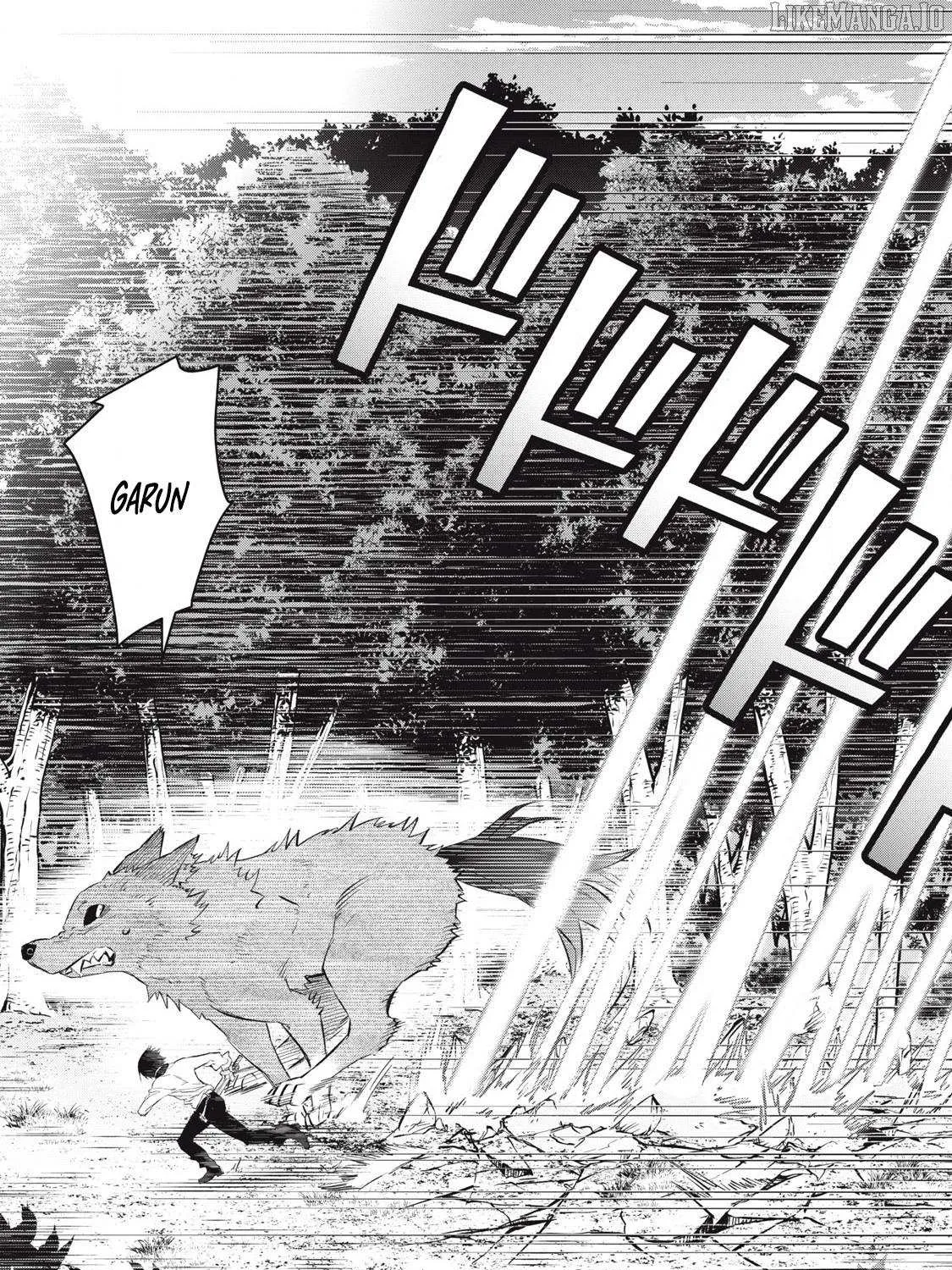 I Reincarnated as a Villainous Noble Who Died in the Mid Game, So I Used the Useless Skill “Tame” to Become the Strongest Chapter 26 page 25 - 