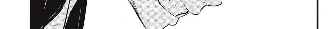 I Reincarnated as a Villainous Noble Who Died in the Mid Game, So I Used the Useless Skill “Tame” to Become the Strongest Chapter 26 page 32 - 