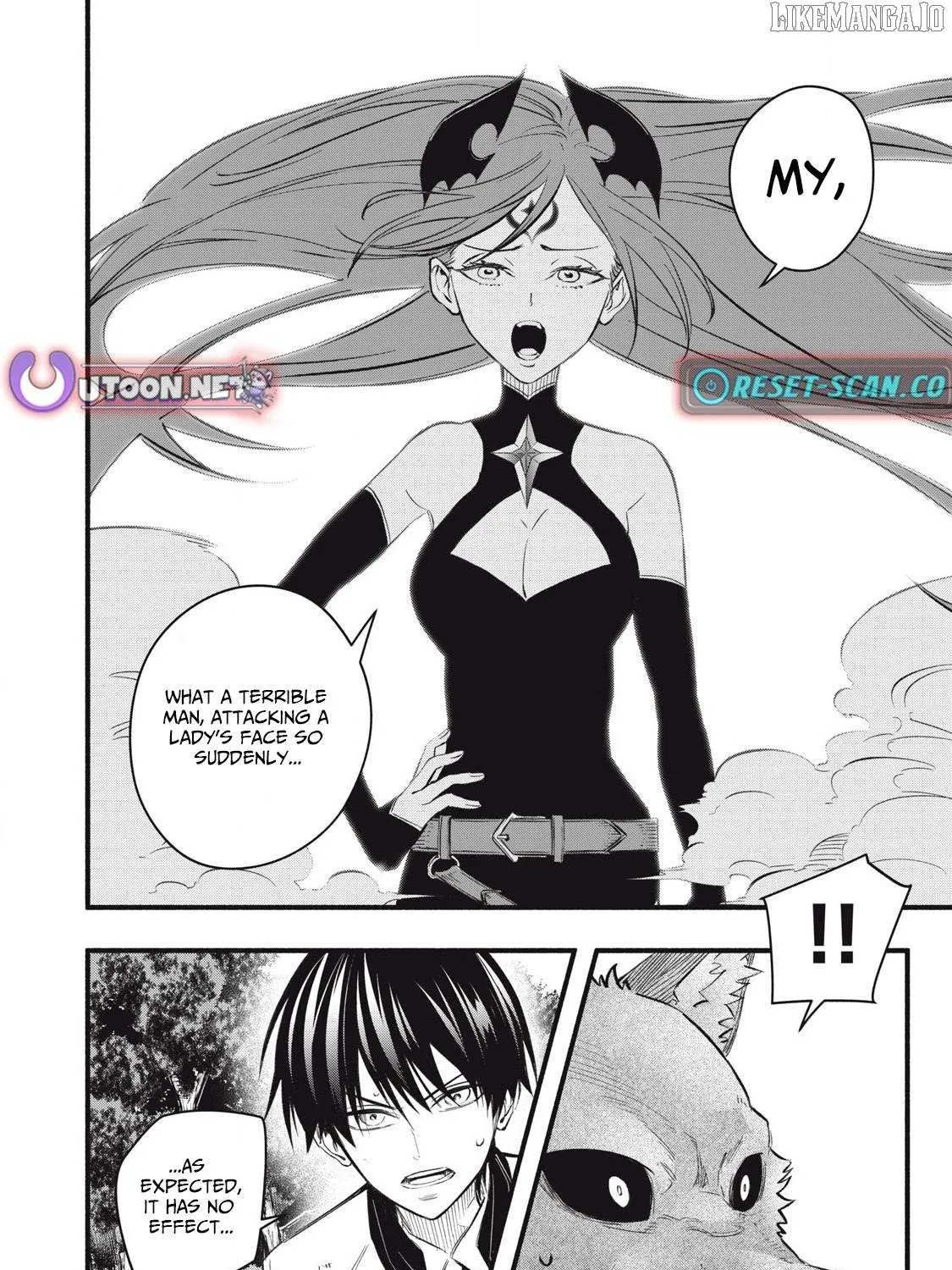 I Reincarnated as a Villainous Noble Who Died in the Mid Game, So I Used the Useless Skill “Tame” to Become the Strongest Chapter 26 page 7 - 