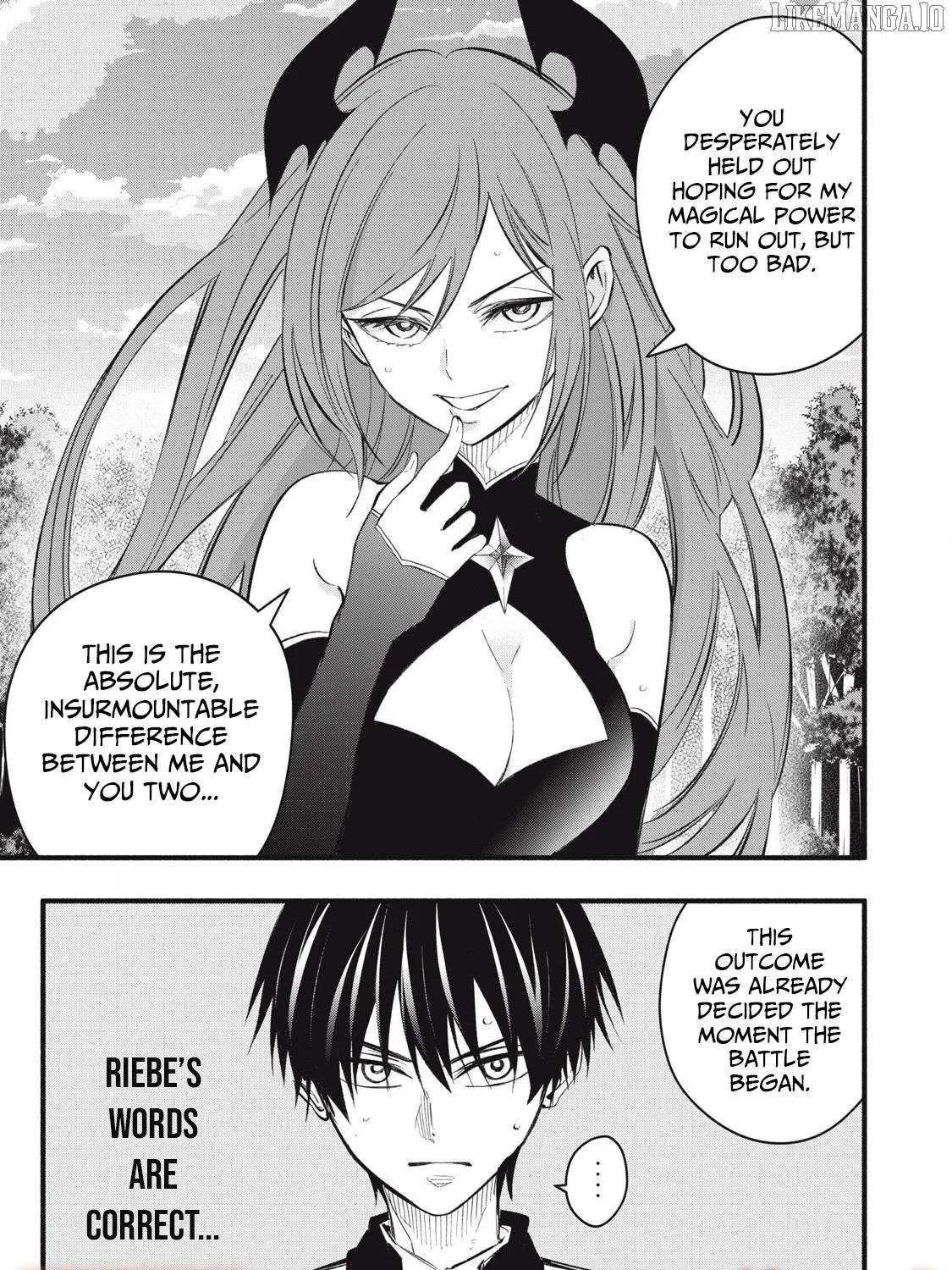 I Reincarnated as a Villainous Noble Who Died in the Mid Game, So I Used the Useless Skill “Tame” to Become the Strongest Chapter 27 page 5 - 