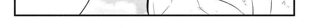 I Reincarnated as a Villainous Noble Who Died in the Mid Game, So I Used the Useless Skill “Tame” to Become the Strongest Chapter 27 page 10 - 