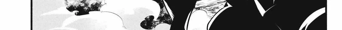 I Reincarnated as a Villainous Noble Who Died in the Mid Game, So I Used the Useless Skill “Tame” to Become the Strongest Chapter 28 page 17 - 