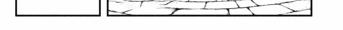I Reincarnated as a Villainous Noble Who Died in the Mid Game, So I Used the Useless Skill “Tame” to Become the Strongest Chapter 28 page 7 - 