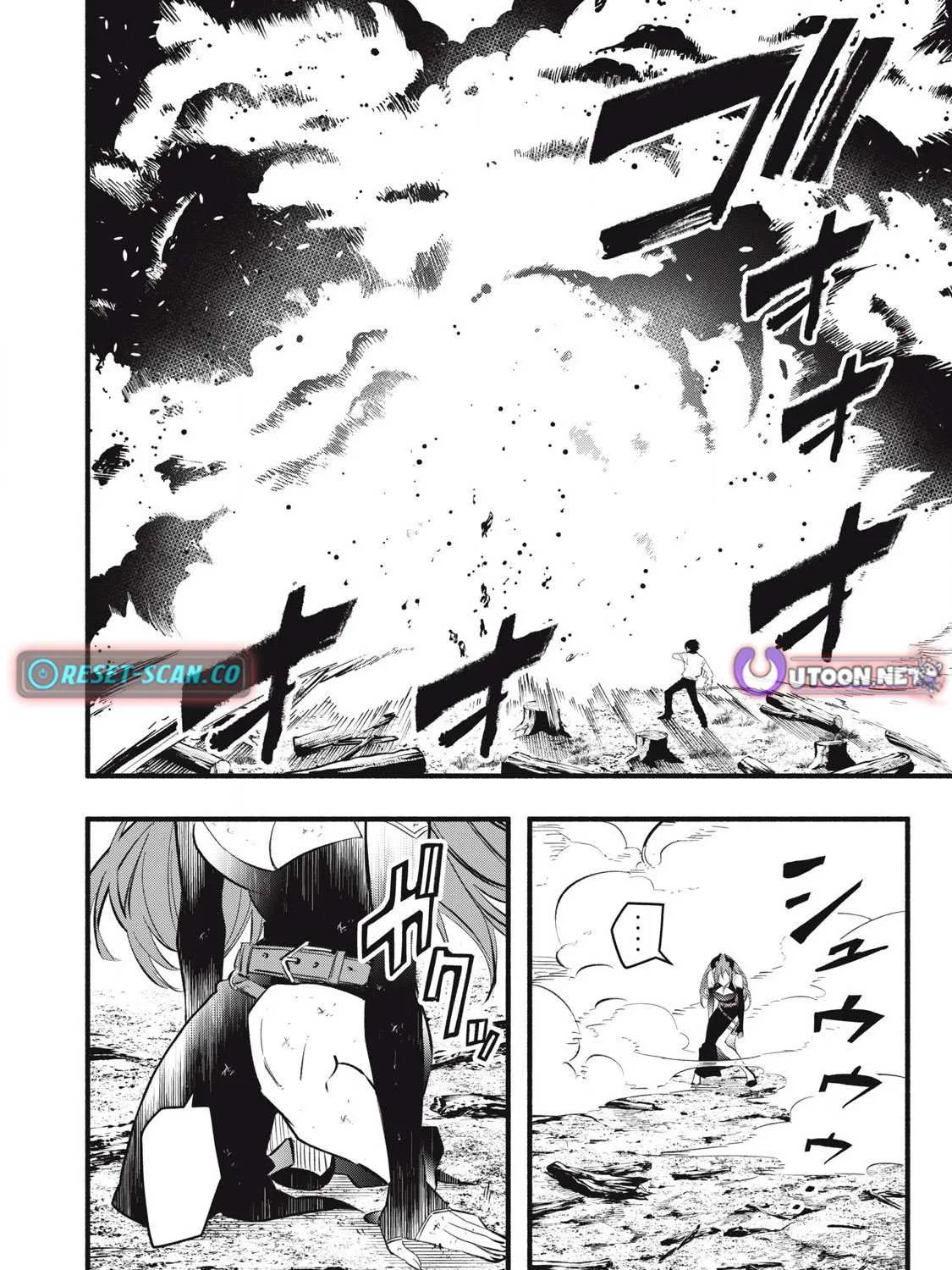 I Reincarnated as a Villainous Noble Who Died in the Mid Game, So I Used the Useless Skill “Tame” to Become the Strongest Chapter 29 page 2 - 