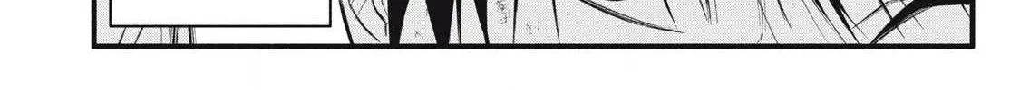 I Reincarnated as a Villainous Noble Who Died in the Mid Game, So I Used the Useless Skill “Tame” to Become the Strongest Chapter 29 page 23 - 
