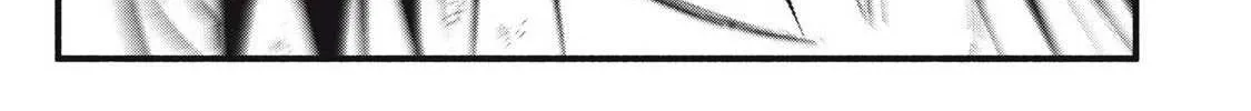 I Reincarnated as a Villainous Noble Who Died in the Mid Game, So I Used the Useless Skill “Tame” to Become the Strongest Chapter 29 page 25 - 