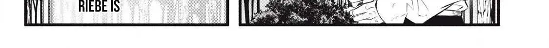 I Reincarnated as a Villainous Noble Who Died in the Mid Game, So I Used the Useless Skill “Tame” to Become the Strongest Chapter 29 page 41 - 