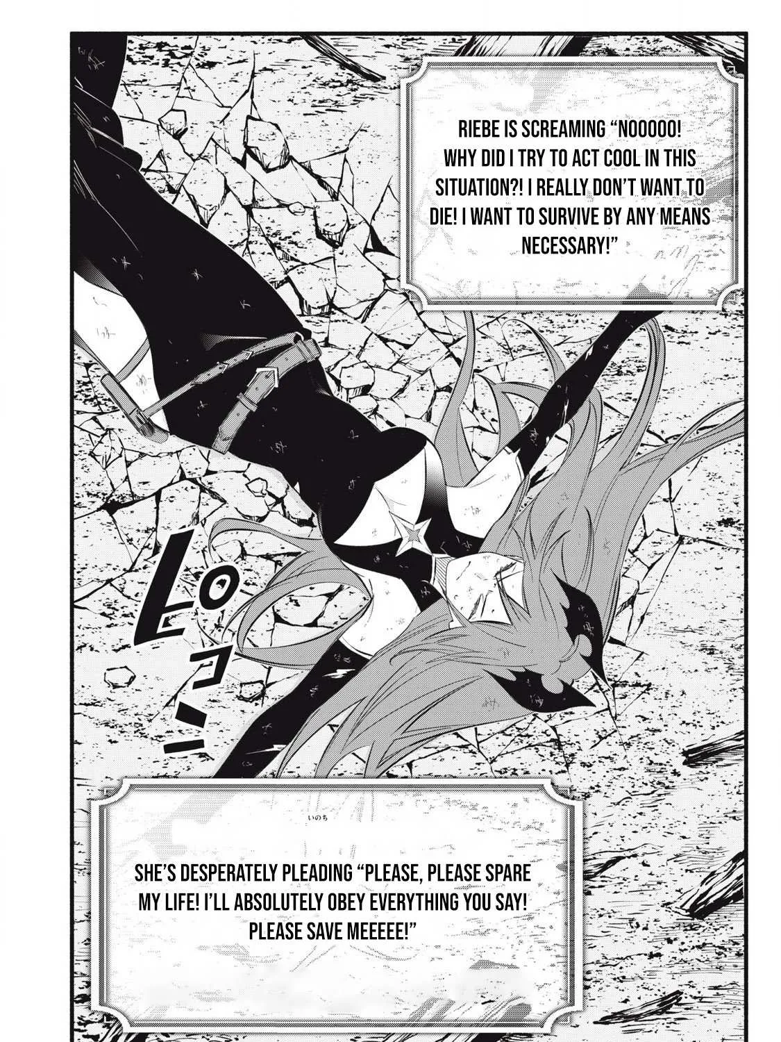I Reincarnated as a Villainous Noble Who Died in the Mid Game, So I Used the Useless Skill “Tame” to Become the Strongest Chapter 29 page 42 - 