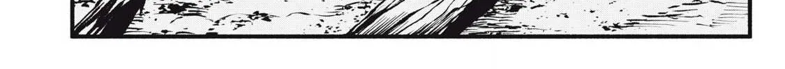 I Reincarnated as a Villainous Noble Who Died in the Mid Game, So I Used the Useless Skill “Tame” to Become the Strongest Chapter 29 page 43 - 